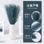 北欧仿真跨境彩色树
