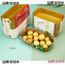 ɽһˮнɫθߙnѰbд܇Ӵ