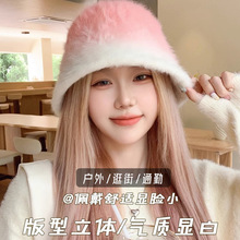 毛绒绒兔毛渔夫帽女秋冬韩版渐变色时尚百搭显脸小保暖护耳盆帽