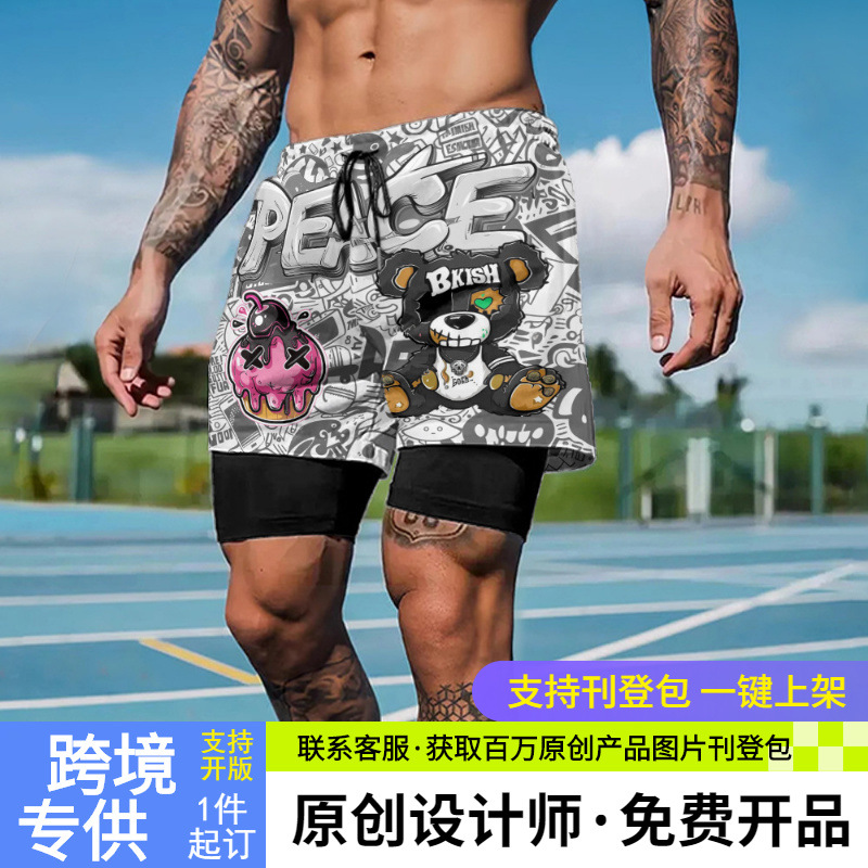 Cartoon Trendy Sports Shorts for Men, Summer Fitness Quick-Dry Casual Double-Layer Fake Two-Piece Running Shorts with Lining