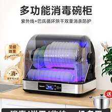 �n������������С��������⾀̨ʽ�N���;ߺ�əC��rˮ�����뙙