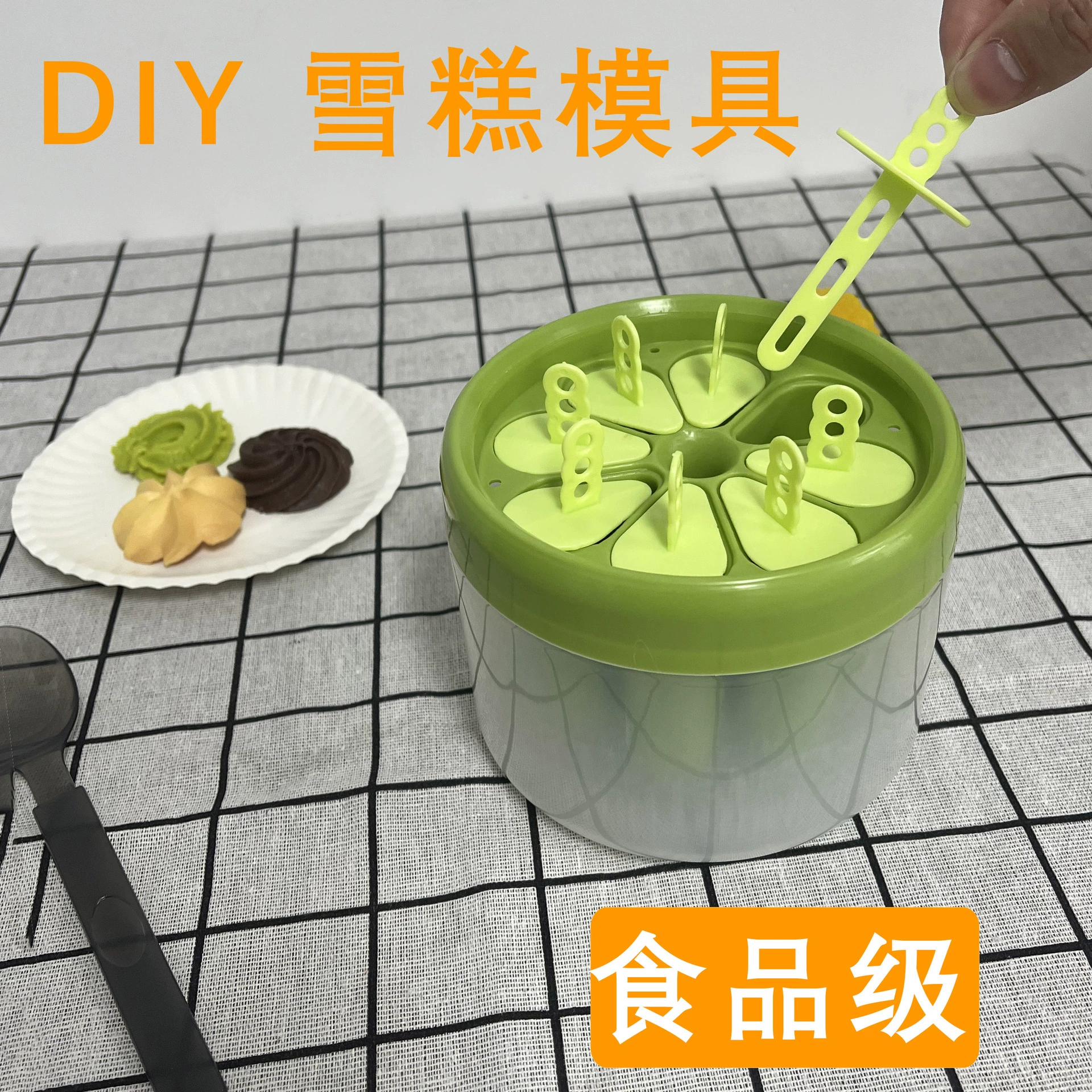 DIY формочки для мороженого круглый набор домашний новый бытовой маленький пудинг пищевой класс для замороженного