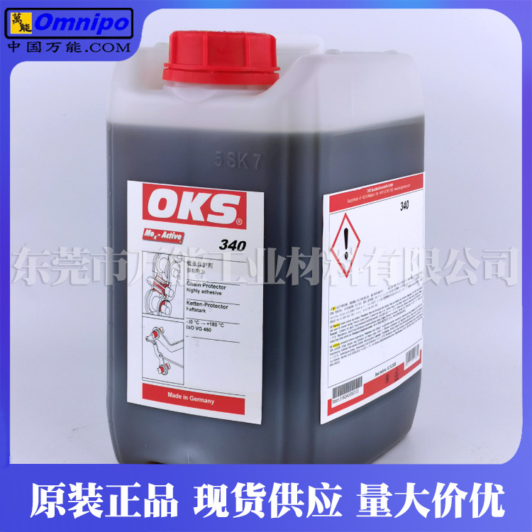 OKS340�������͵¹�OKS 340�߱�KBAӡˢ�������ͱ�����