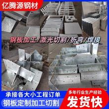 䓲ļӹ��F��Q235B䓰���\��A���F��ӹ������и���ۏ��_��