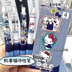 Kitty猫限定かわいい高颜値ins押し中性ペン学生動ペン0.5黒滑らかブラシ問題ペン