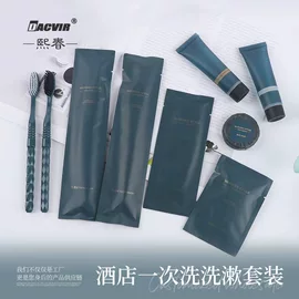 一次性酒店品;一次性拖鞋;其他酒店用品