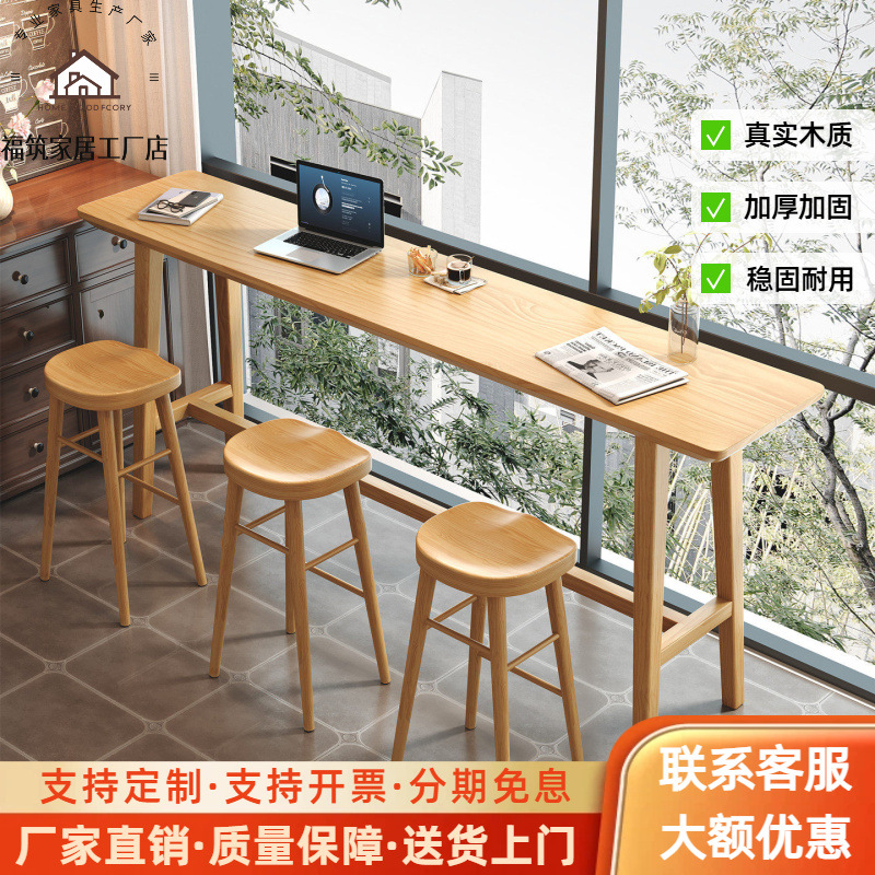 Solid wood bar table and chairs for home use, natural wood color, high-legged long narrow table, simple modern wall-mounted table and chair set for balcony