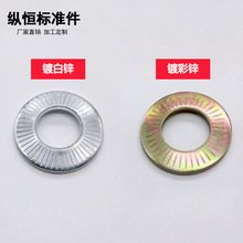 65锰蝶形镀锌垫片 防滑防松止退垫圈圆形 JB4340单面滚花碟形垫圈