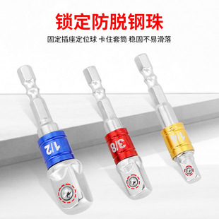 ���Ǳ��D�ķ��ӗU��Ó�����Ͳ�B���^���荿����D�Q��Ͳ���^���