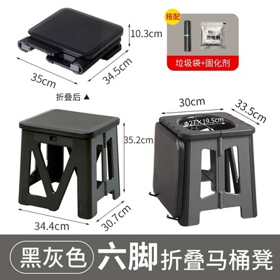 Kempinq və səyahət camping, portable odor-proof outdoor - black-grey-garbage-bags-curing-agent