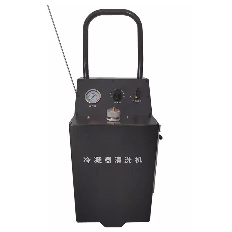 Condenser Cleaning Machine, Water Tank Cleaning Pipe, Radiator Cleaning Tool Equipment, Efficient Cleaning and Heat Dissipation Maintenance