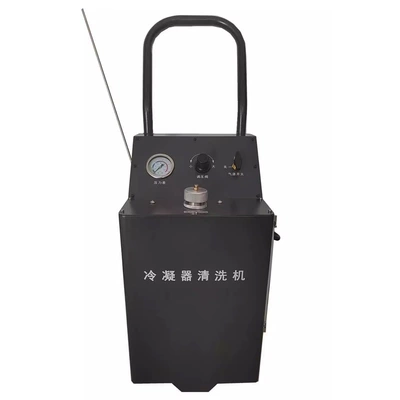 Condenser Cleaning Machine, Water Tank Cleaning Pipe, Radiator Cleaning Tool Equipment, Efficient Cleaning and Heat Dissipation Maintenance