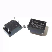 变压器PE-65612NL PE65612NL 数字音频隔离变压器 全新国产现货