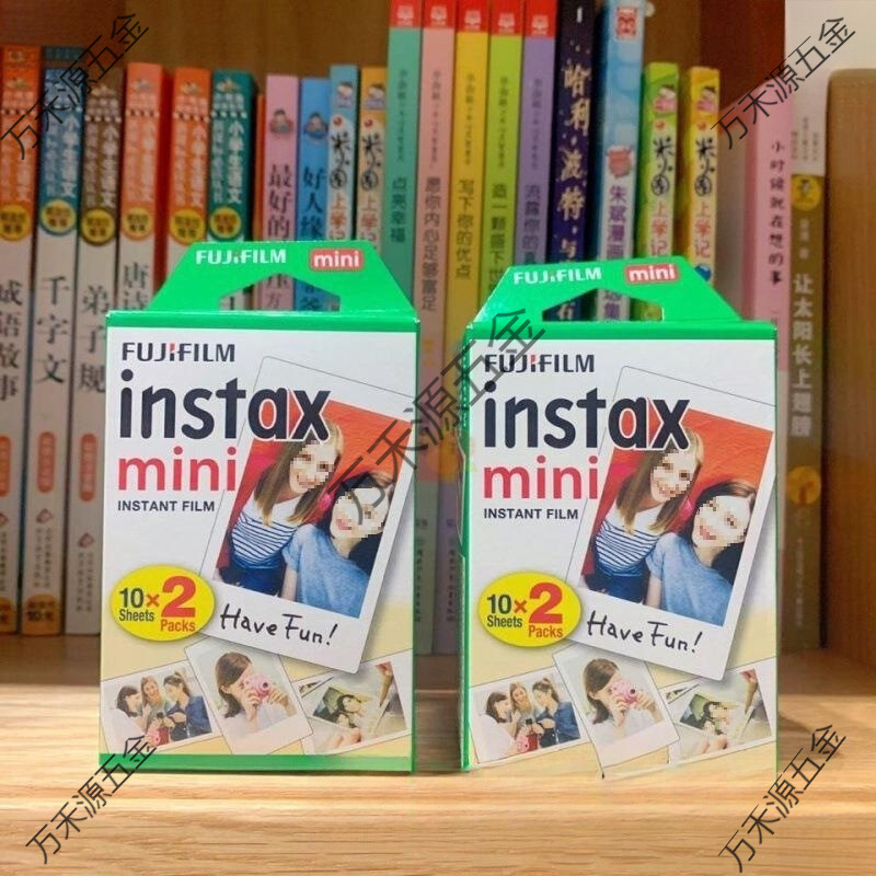 Factory Direct Photo Paper Polaroid White Ni897C7S25709011 Camera Universal 3inch One-Time Factory