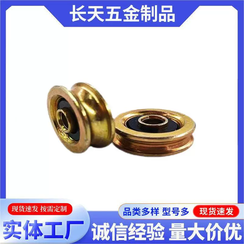 Производитель поставляет направляющее колесо с прямой поставкой по разумной цене, износостойкое режущее колесо 5*21*7 мм.