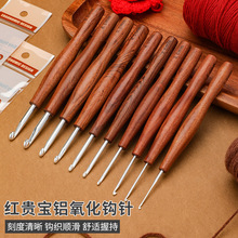 ��Ʒ�X�����h�DIYë���h���hᘹ���1.5mm-6mm�F؛���l