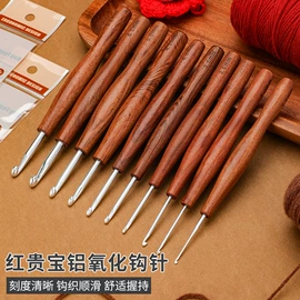 针线缝纫;毛纺纱;凿