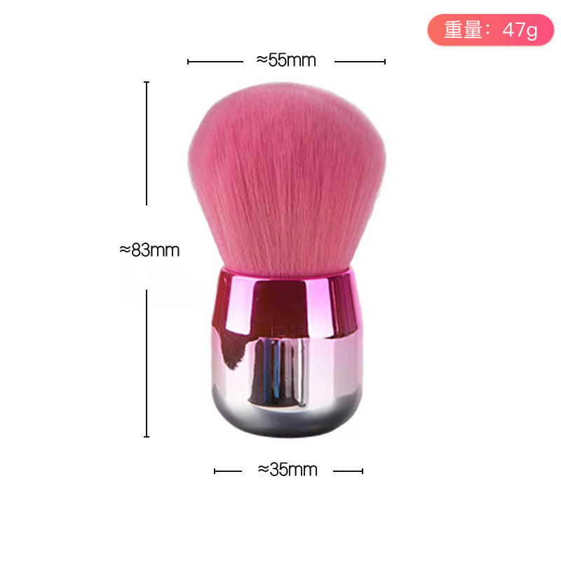 キノコヘッドパウダーブラシ化粧ブラシ伸縮散粉ブラシ化粧ツール頬紅ファンデーションブラシ化粧パウダーブラシ|undefined