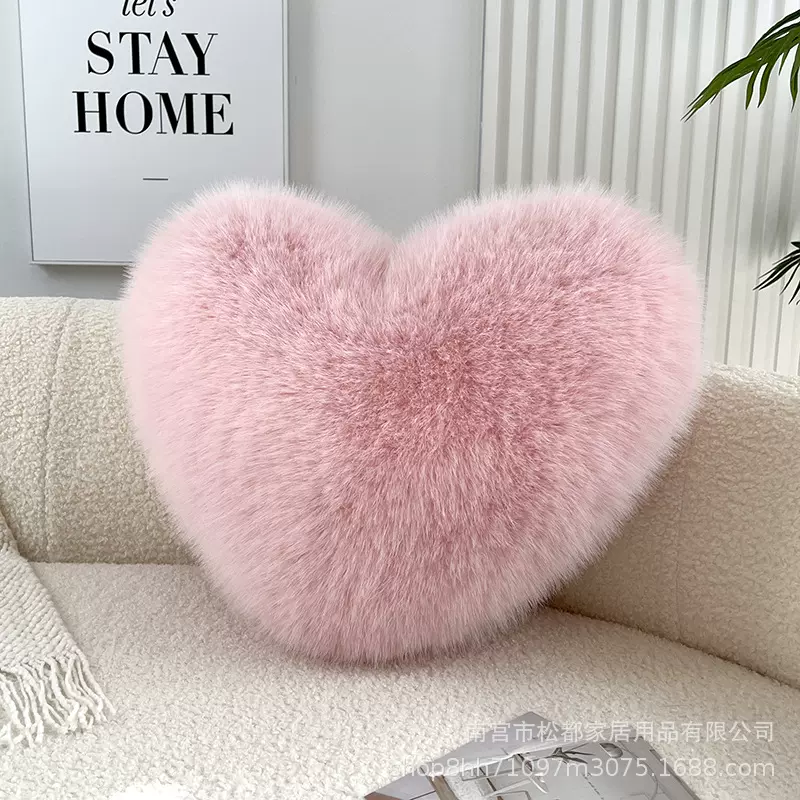 跨境仿狐狸毛爱心抱枕心形毛绒沙发腰靠垫长毛结婚高端可爱心型礼