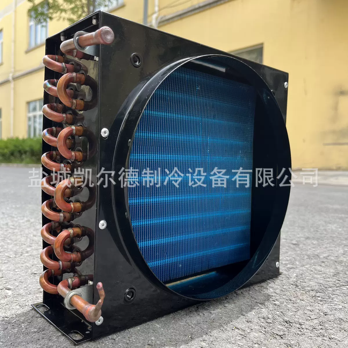 鱼缸散热器蒸发器冷凝器风冷水冷冰箱冷柜 1匹 1.5匹 2匹