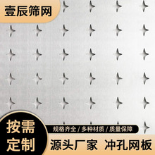 _װl304P䓹·F·϶_׾Wϸ