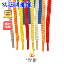 5mm��о�A�κڰײ�ɫ�ּy����]���޷��bЬñ�K�ӳ��K�A�K���K
