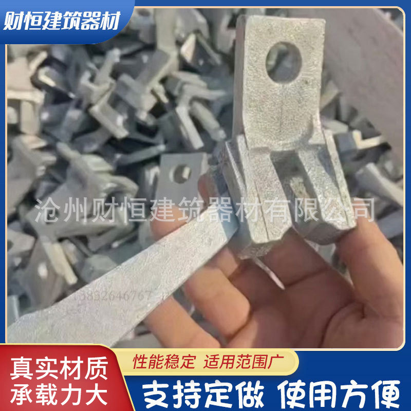 雷亚架舞台架盘扣脚手架配件横杆斜杆锁头插片圆盘直锁斜锁批发
