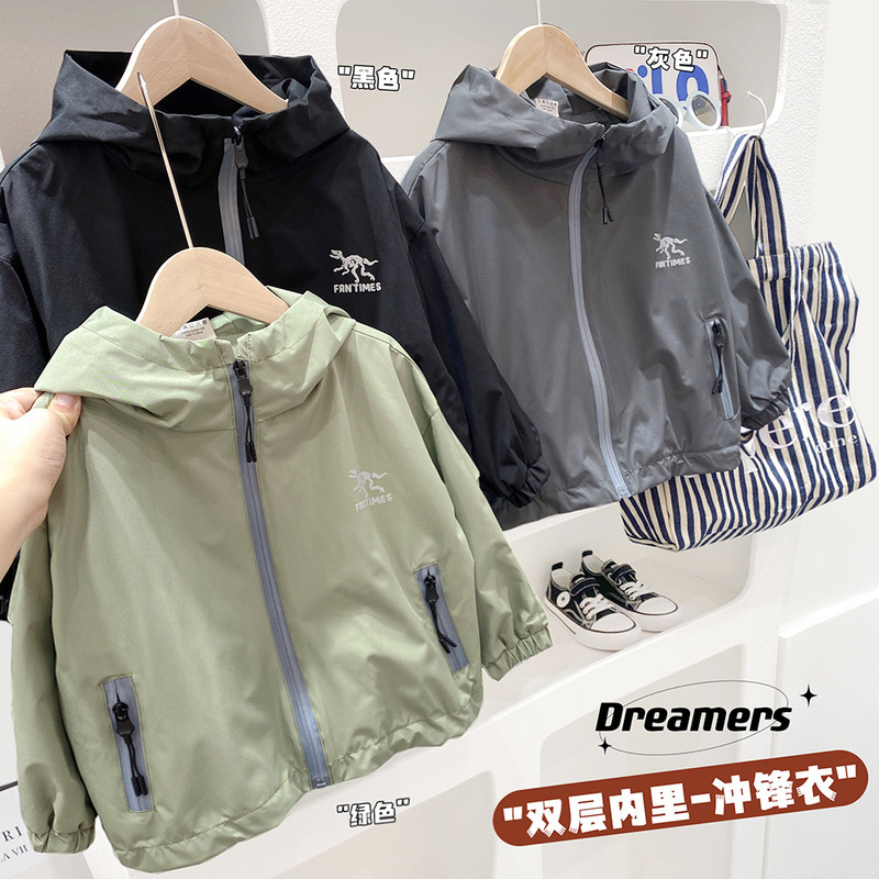 Children's Jacket Spring and Autumn Style Boys' Windbreaker 2026 New Model for Older Kids Spring Top Baby Autumn Jacket Trendy Children's Jacket Spring and Autumn Style Boys' Windbreaker 2026 New Model for Older Kids Spring Top Baby Autumn Jacket Trendy