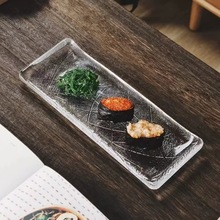 日式透明玻璃长条盘家用掌纹寿司盘刺身盘料理鱼盘碟子调味碟餐具