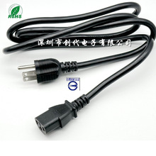 2.0ƽ�� ��������O���Դ�� ��о ̨��3����β�Դ�����^ bsmi