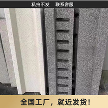 PC��ʯ��ˮ���������̈@�־��^������ĥʩ�������;��ԸߏS��ֱ��