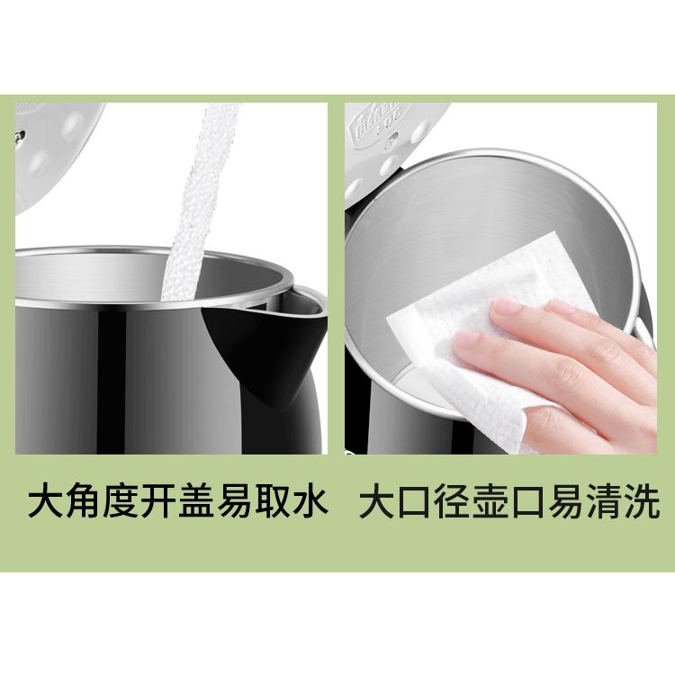 万利达3L大容量智能保温加厚食品级不锈钢烧水壶自动断电耐用宿舍