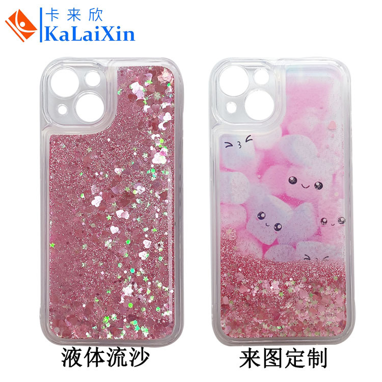 加工定制适用iPhone17/16/15闪粉流沙创意壳mate40液态流沙手机壳