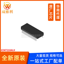 ������ ICM7218AIJI CDIP28 �����·IC ȫ��ԭ�b