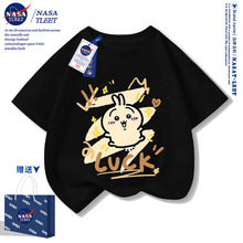 ������߅�ɐ�Ů�����к���ͯ���޶������et�������ļ������H���b