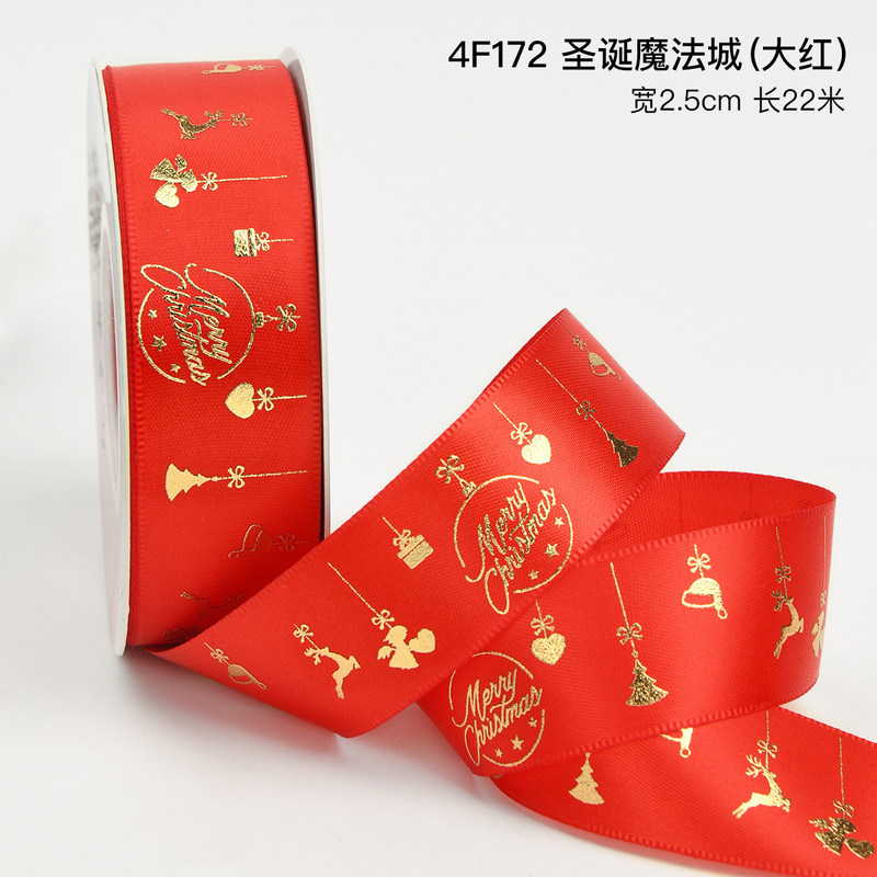 クリスマスリボン、ギフト包装リボン、ケーキデコレーションリボン、フラワーギフトボックスリボン、DIYリボンの越境専用販売|undefined