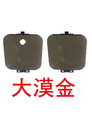 S Fuel Tank Cap, Fuel Tank, Tank cap