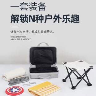 Aidewei Outdoor Camping Style Set Adr--T018 Floor Mat Foldableing Stool Business Gift Combination Set