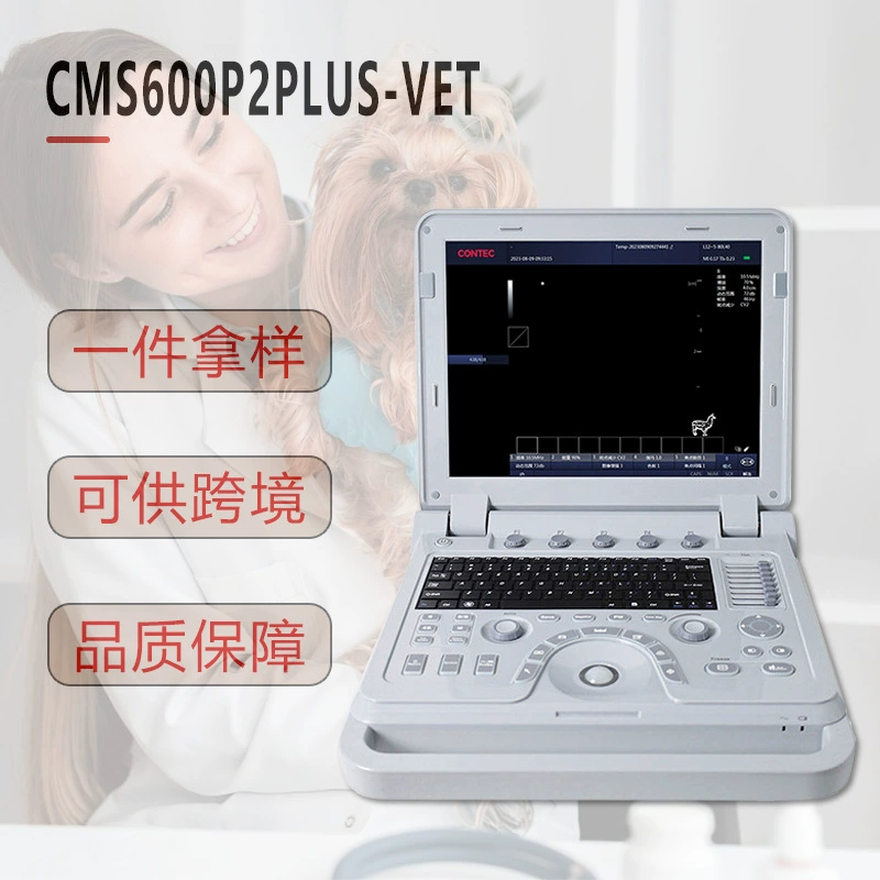 Портативный ветеринарный ультразвуковой аппарат для трансграничной работы, допплеровский цветной УЗИ-аппарат, ветеринарный прибор, ветеринарный УЗИ-аппарат для определения беременности