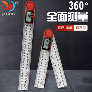 Transparent digital display angle ruler two-in-one protractor caliper digital display caliper vernier caliper level ruler