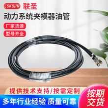 ����ϵ�y�Aģ���͹� �_�����ٓQģע�ܙC�Aģ�����T�C��� �͹�