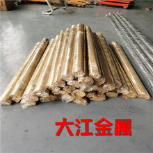 H62�S�~��Ӳ�{ֱ��T2���~ܛ���{ֱ��C5191���~ȫӲ�{ֱ��1.3 1.0