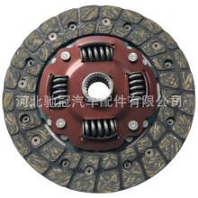 离合器片 MBD060UF  MR196608 MD741588 MD731978 适用于三菱