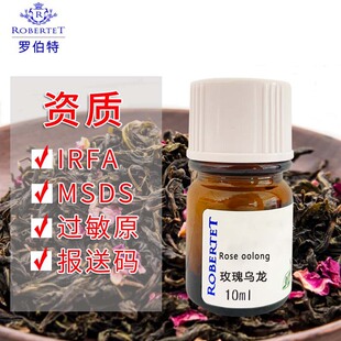 �M����ˮԭ��õ�������ˮ��ˮ�㾫���{�����{�㾫��diy�Ø�10ml