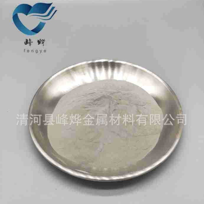 锡铋合金粉 Sn42Bi58 低温无铅锡粉 锡铋粉球形 锡铋合金粉锡焊
