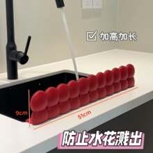 ?���ÏN��ˮ�ۓ�ˮ��ϴ�˳�̨����Rˮ��ˮ�l���L�Ӻ���z���P��