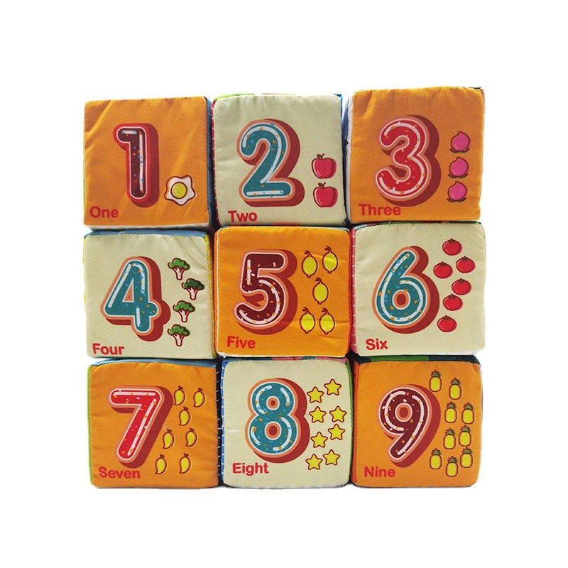 工厂宝宝数字布积木拼图玩具 0-3岁早教启蒙玩具八厘米布积木9件