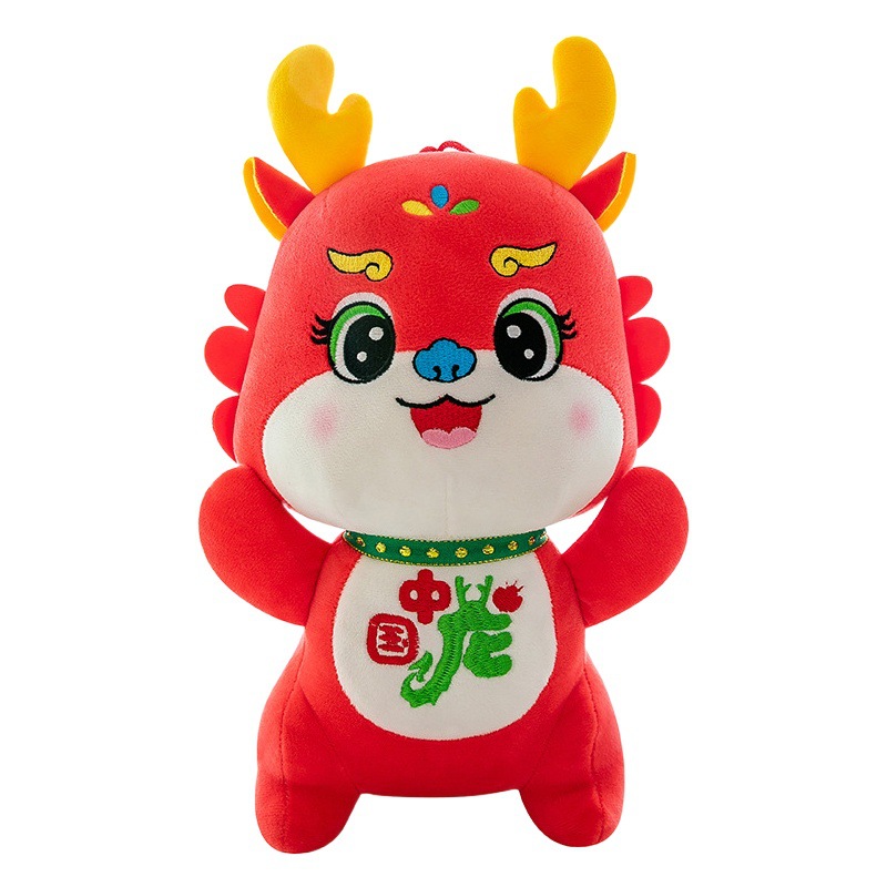 2024 dragón año mascota muñeca todo Xinglong felpa juguete Zodiaco dragón año muñeca empresa Puerta Abierta regalo