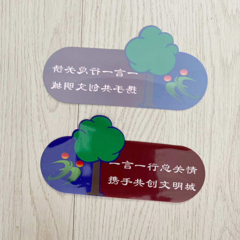 QQ图片20220821114400