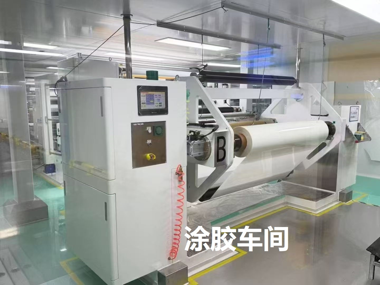 PVC electrostatic film, adhesive-free, removable window film, heat-insulating, UV-resistant, privacy-enhancing tinted electrostatic film